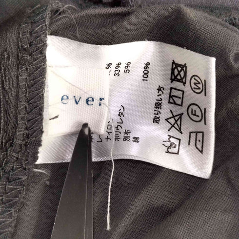 evernavy ポンチカーブワイドパンツ レディース JPN:M
