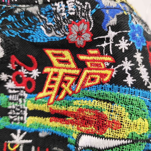 シュプリーム Supreme AOI Embroidered Camp Cap 葵産業 刺繍パッチデザイン ボックスロゴ キャンプキャップ メンズ