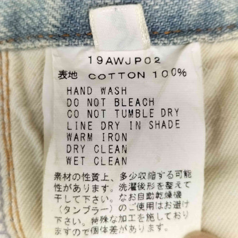 シュガーヒル SUGARHILL ボタンフライダブルニーデニム メンズ JPN:M