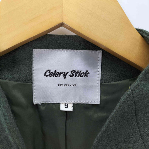 Celery Stick ウール100 ノーカラージャケット スカートセットアップ レディース 9