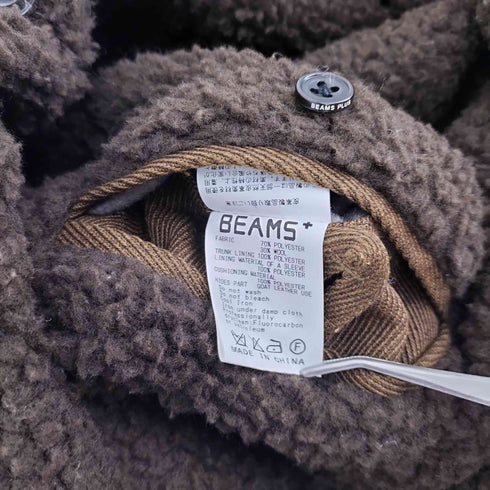 ビームス BEAMS PLUS 2WAY ショールカラー  リバーシブル ボア ジャケット メンズ JPN:L