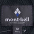 モンベル mont bell O.D.ライニング サムエ メンズ JPN:M