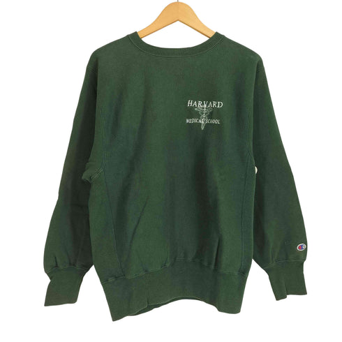 チャンピオン Champion 90S USA製 刺繍タグ REVERSE WEAVE HARVARD MEDICAL SCHOOL 刺繍 クルーネック スウェット 目あり メンズ import:M