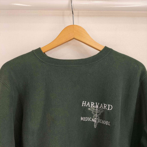 チャンピオン Champion 90S USA製 刺繍タグ REVERSE WEAVE HARVARD MEDICAL SCHOOL 刺繍 クルーネック スウェット 目あり メンズ import:M