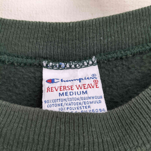 チャンピオン Champion 90S USA製 刺繍タグ REVERSE WEAVE HARVARD MEDICAL SCHOOL 刺繍 クルーネック スウェット 目あり メンズ import:M