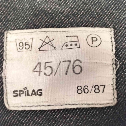 SPILAG スイス軍 ワークパンツ メンズ 45/76