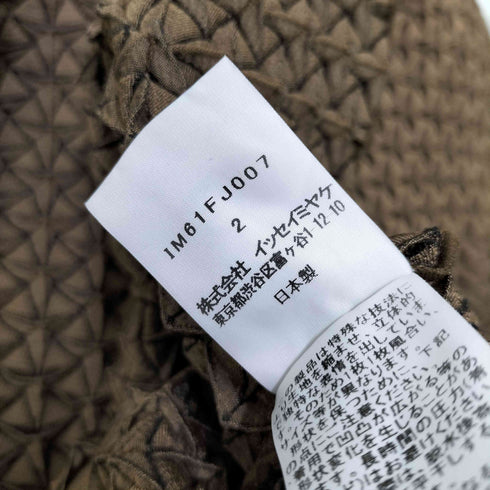 イッセイミヤケ ISSEY MIYAKE 16SS 3D Steam Stretch スチームストレッチ トップス レディース JPN:2
