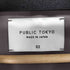 パブリックトウキョウ PUBLIC TOKYO 【マルチストレッチ】リラックスドレープ 半袖シャツ メンズ JPN:2