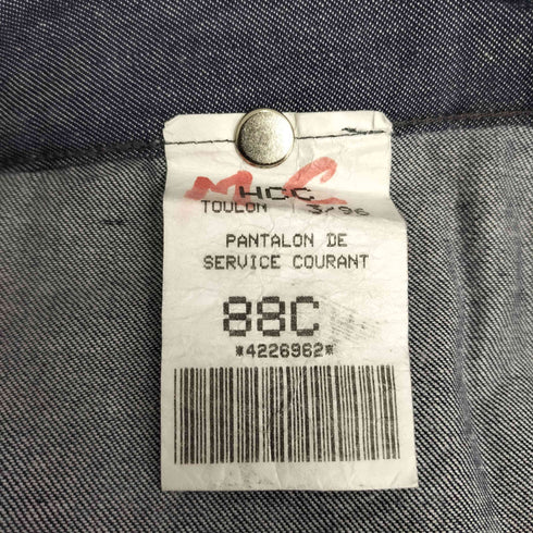 フレンチアーミー FRENCH ARMY フランス軍 アーミーデニムパンツ メンズ 88C
