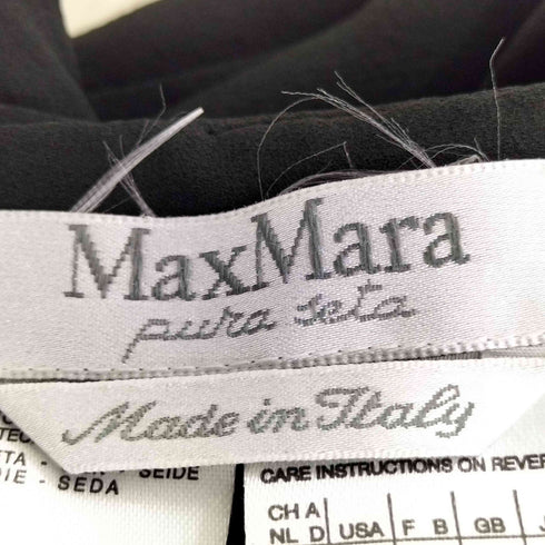 マックスマーラ MAX MARA 90S~00S 銀タグ イタリア製 アシメ シルクスカート レディース JPN:42
