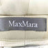 マックスマーラ MAX MARA イタリア製 サイドジップ タックレーヨンパンツ レディース 36