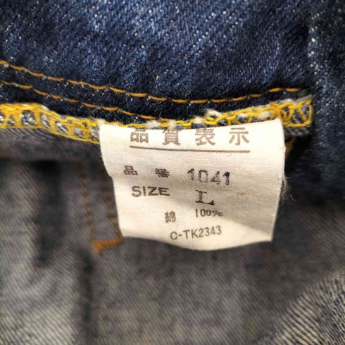 70s BIGSTONE デニムオーバーオール メンズ L