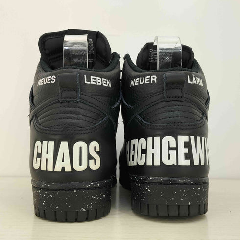 アンダーカバー UNDER COVER JUN TAKAHASHI Dunk High Chaos Black メンズ JPN:27