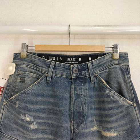 ジースターロー G-STAR RAW 5620 Original Relaxed Tapered Jeans メンズ 29/32