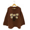 Mcmachan Woolen マクマーンウーレン フラワーデザイン ウールクルーネック ニット セーター メンズ