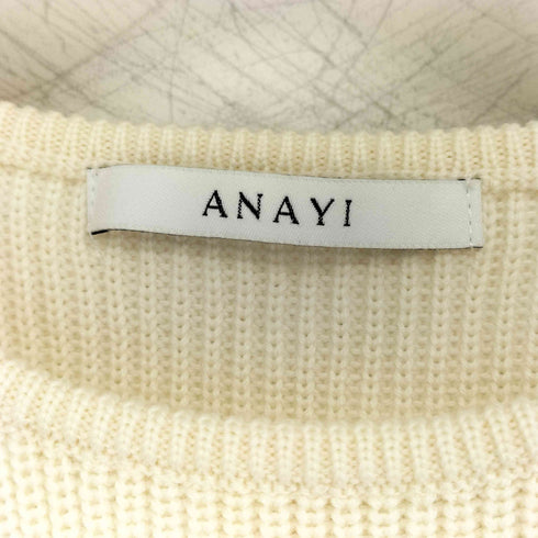 アナイ ANAYI メリノウールアンサンブルニット ワンピース レディース JPN:38