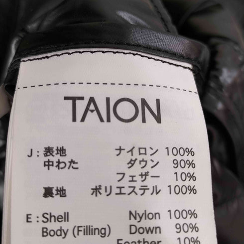 タイオン TAION インナーダウンジャケット レディース JPN:M