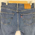 リーバイス Levis 501オリジナルフィット デニムパンツ メンズ 30/32