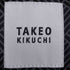 タケオキクチ TAKEO KIKUCHI ポタリーカラー N-3Bブルゾン メンズ JPN:M