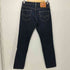 リーバイス Levis 511 スリムフィット デニムパンツ メンズ 29×32