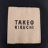 タケオキクチ TAKEO KIKUCHI トップマルチヘリンボン パンツ メンズ JPN:M