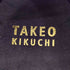 タケオキクチ TAKEO KIKUCHI 軽量 レザー ローカット スニーカー メンズ JPN:27