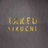 タケオキクチ TAKEO KIKUCHI レザー ローカットスニーカー メンズ JPN:26