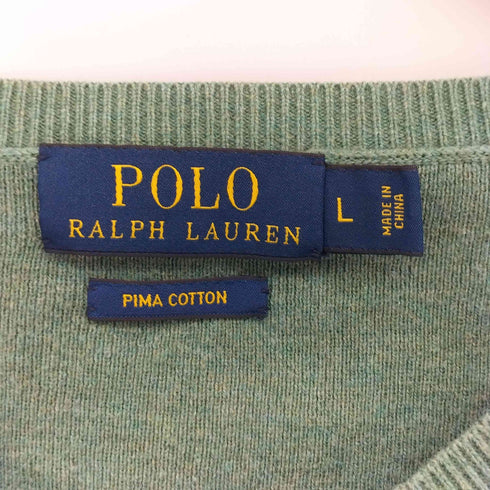 ポロラルフローレン POLO RALPH LAUREN PIMA COTTON ポニー刺繍 Vネック ハイゲージ コットン ニット メンズ import:L