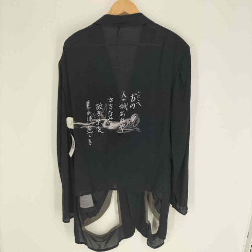 ヨウジヤマモトプールオム Yohji Yamamoto POUR HOMME 25SS collection LOOK31 MODAL LAWN MESSAGE PRINTED JACKET モダール ローン メッセージ プリント ジャケット メンズ JPN:3