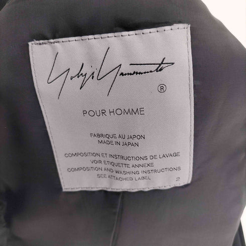 ヨウジヤマモトプールオム Yohji Yamamoto POUR HOMME 25SS WOOL GABARDINE 7 BUTTONS VEST ウール ギャバジン 7ボタン ベスト メンズ JPN:2