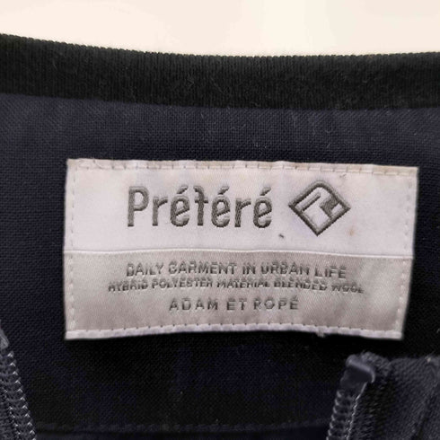 アダムエロペ Adam et Rope アーバナイズドジャケット メンズ JPN:L