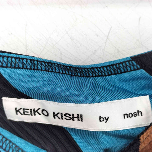 ケイコキシ KEIKO KISHI by nosh 異素材ドッキング 変形ボーダードッキングスカート レディース 1