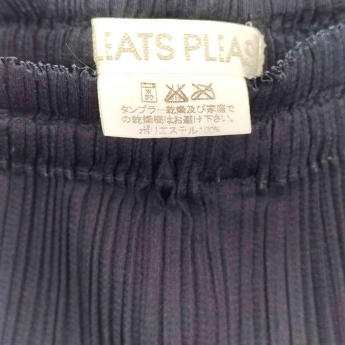 プリーツプリーズイッセイミヤケ PLEATS PLEASE ISSEY MIYAKE プリーツパンツ レディース JPN:1