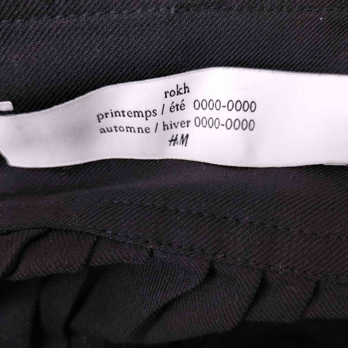 ロック rokh ウールブレンドベルトディテールスカート レディース JPN:42