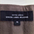 ユナイテッドアローズグリーンレーベルリラクシング UNITED ARROWS green label relaxing サキソニー ハイウエスト ワイド パンツ レディース JPN:40