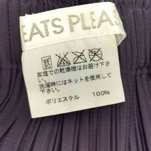 プリーツプリーズイッセイミヤケ PLEATS PLEASE ISSEY MIYAKE プリーツミディスカート レディース JPN:2