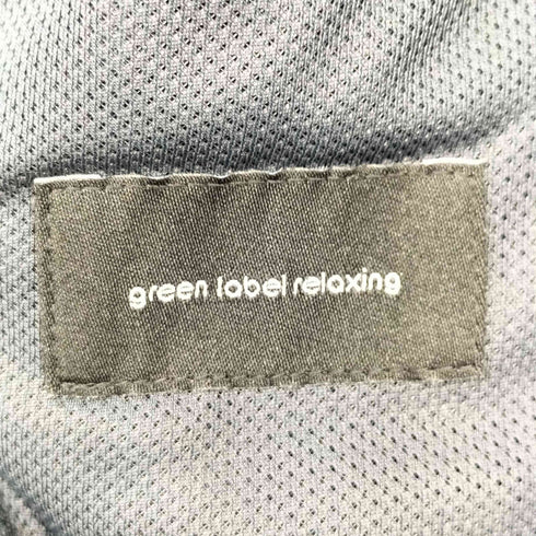 ユナイテッドアローズグリーンレーベルリラクシング UNITED ARROWS green label relaxing ウォッシャブルトロ NT 2B ジャケット セットアップ メンズ M
