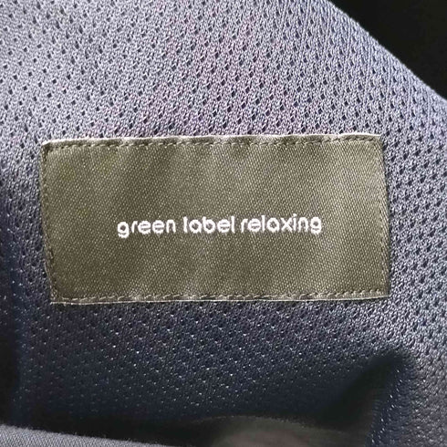 ユナイテッドアローズグリーンレーベルリラクシング UNITED ARROWS green label relaxing ウォッシャブルトロ NT 2B ジャケット セットアップ メンズ M