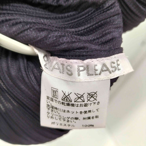 プリーツプリーズイッセイミヤケ PLEATS PLEASE ISSEY MIYAKE プリーツ開襟カーディガン レディース JPN:4