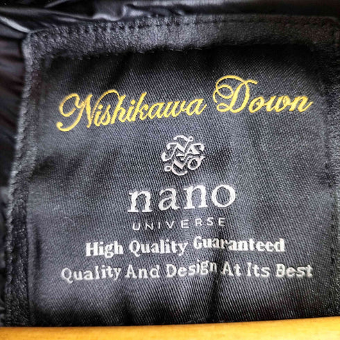 ナノユニバース NANO universe Tokyo Nishikawa ダウンジャケット メンズ L