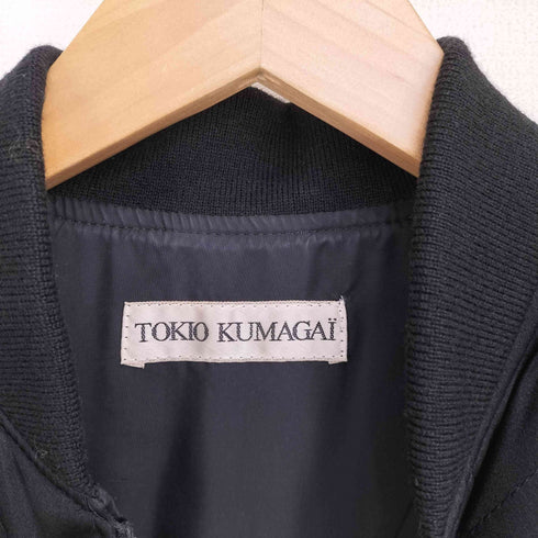 トキオクマガイ TOKIO KUMAGAI 80-90S キルティング切替 ジップアップジャケット ロング丈 レディース JPN:M