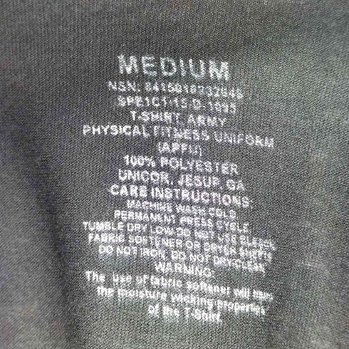 ユーエスアーミー U.S. ARMY トレーニングカットソー メンズ JPN:M