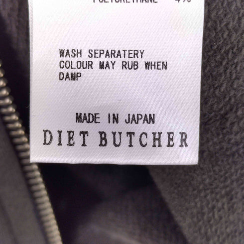 ダイエットブッチャー DIET BUTCHER Front zip unevenness hoodie ジップアップパーカー メンズ JPN:1