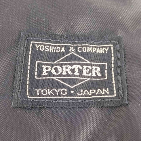 ポーター PORTER TANKER 3WAY BRIEFCASE メンズ