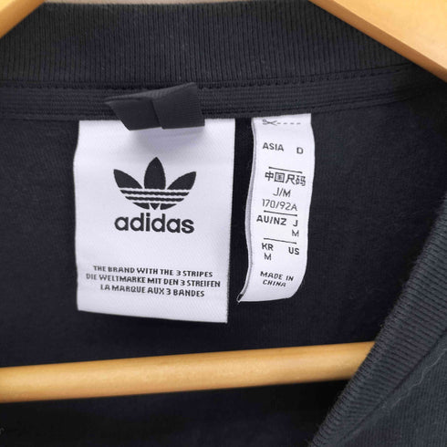 アディダスオリジナルス adidas Originals ADV MUNCHMAN TEE マンチマン Tシャツ  メンズ import:M