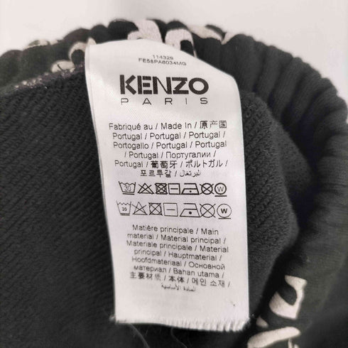 ケンゾー KENZO Jogging Trousers Black メンズ XXS