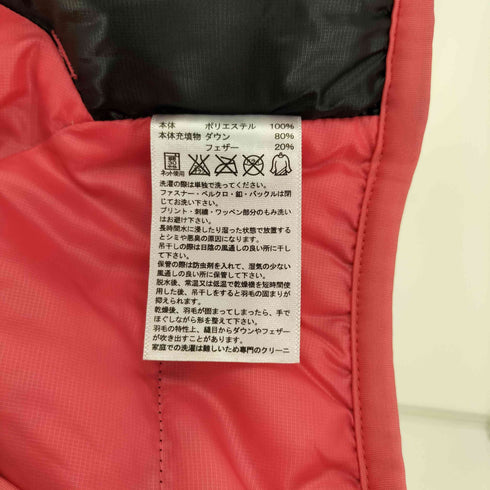 アディダス adidas SC ライト ダウンジャケット W レディース JPN:M