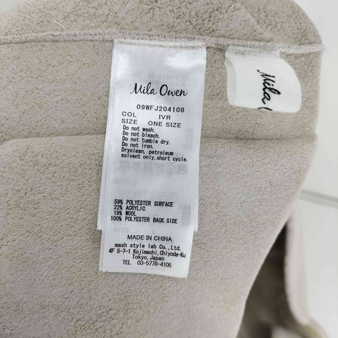 ミラオーウェン Mila Owen ノーカラーシャツカーブボアジャケット レディース ONE SIZE