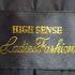 HIGH SENSE カシミヤ混ウールステンカラーコート レディース JPN:M