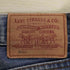 リーバイス Levis 日本製 99年製 505 ストレート デニムパンツ レディース 25×32